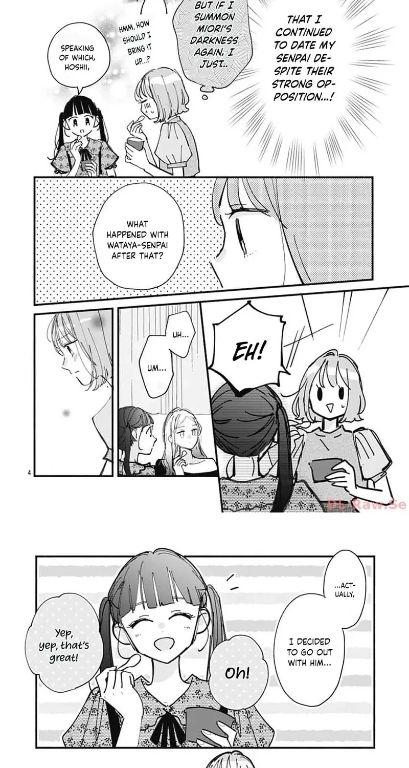 Fukakouryoku No I Love You - Chapter 9 - Page 4