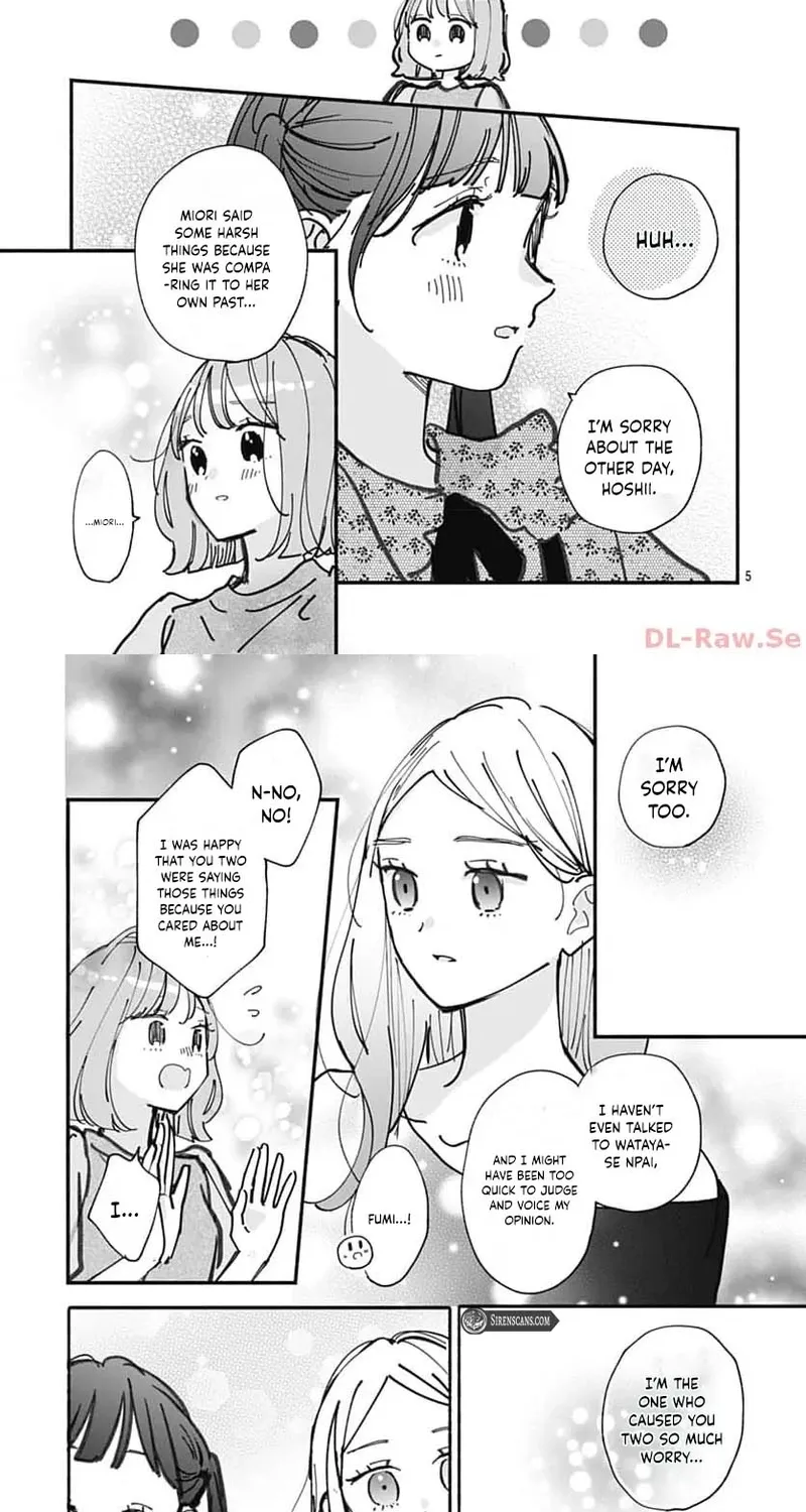 Fukakouryoku No I Love You - Chapter 9 - Page 5