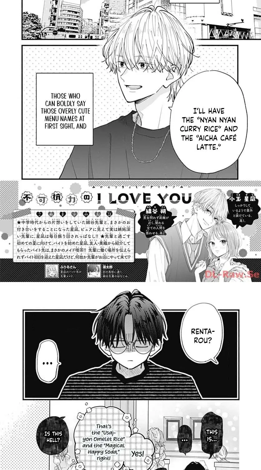 Fukakouryoku No I Love You - Chapter 10 - Page 2