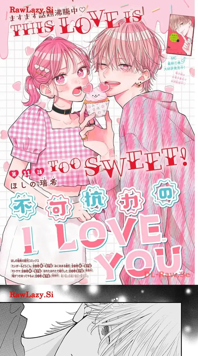 Fukakouryoku No I Love You - Chapter 11 - Page 1