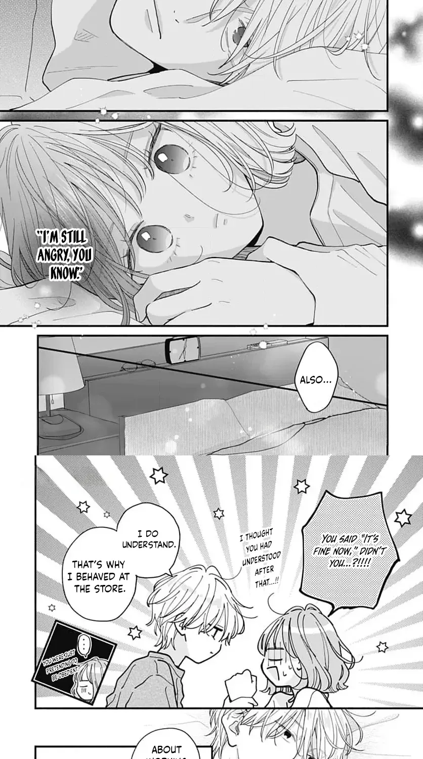 Fukakouryoku No I Love You - Chapter 11 - Page 2
