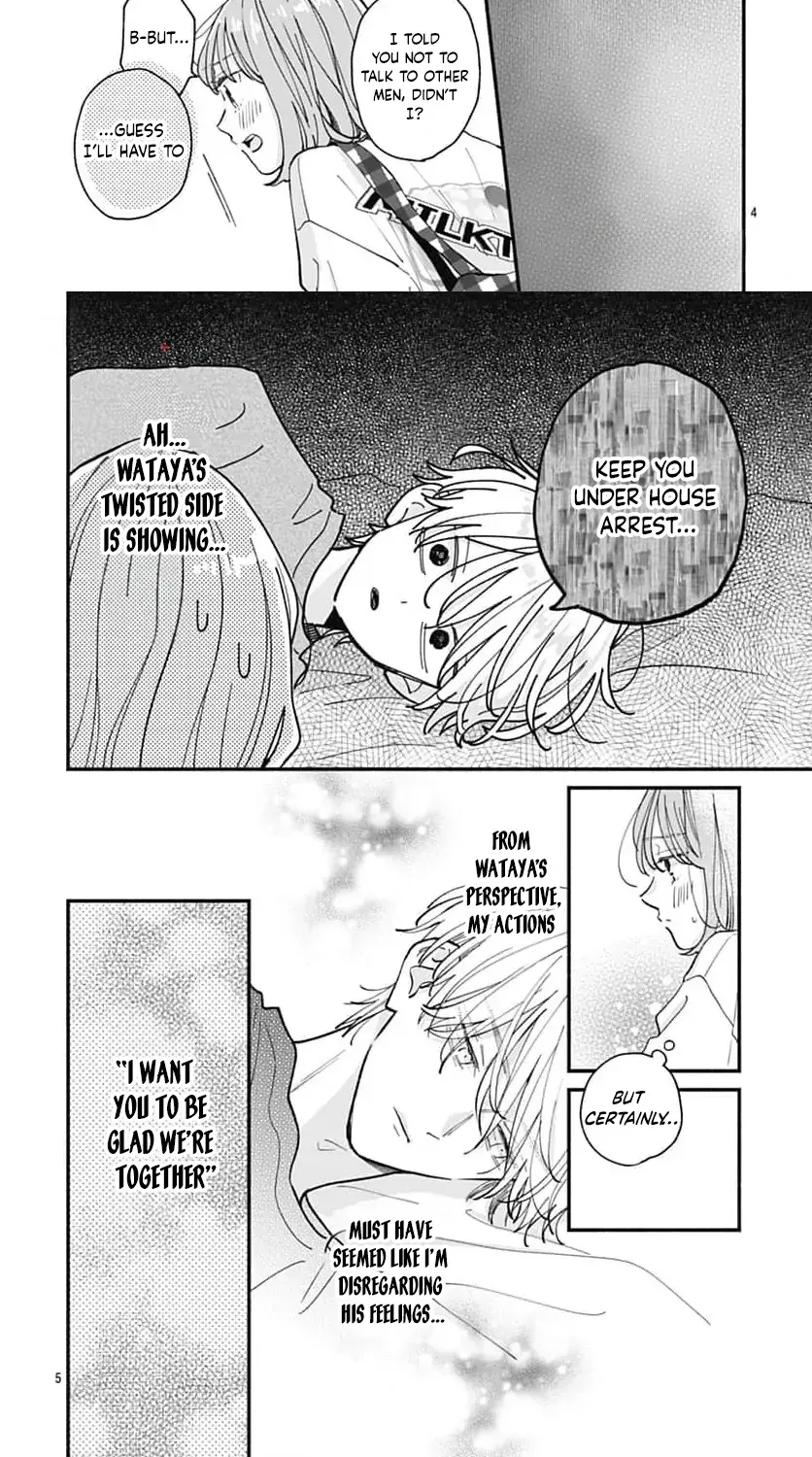Fukakouryoku No I Love You - Chapter 11 - Page 4
