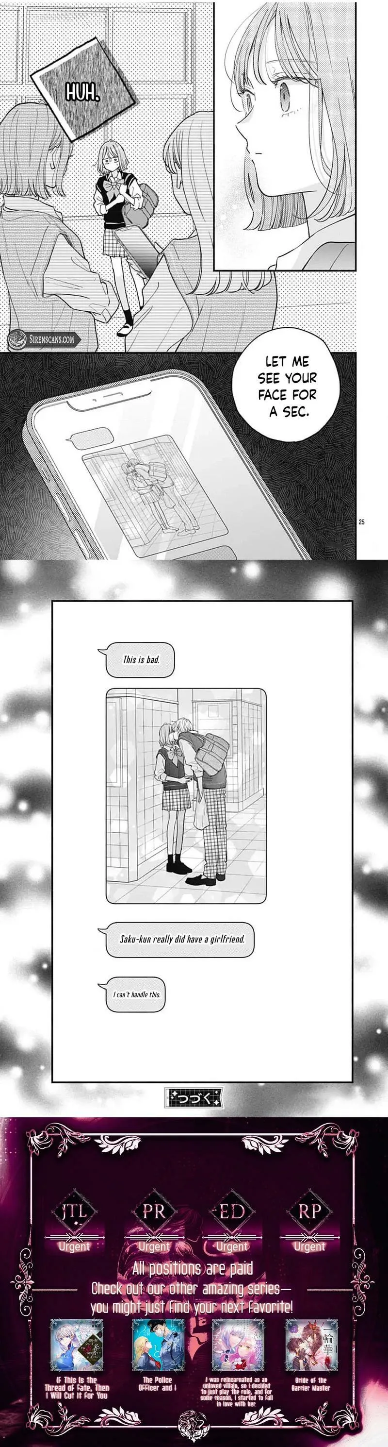 Fukakouryoku No I Love You - Chapter 12 - Page 3