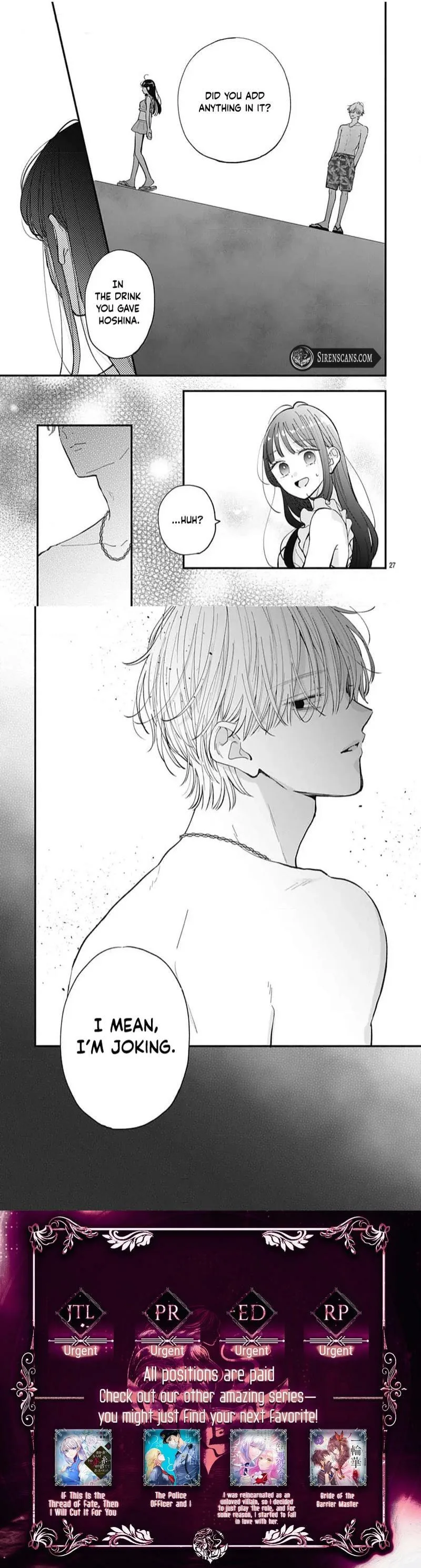 Fukakouryoku No I Love You - Chapter 15 - Page 3