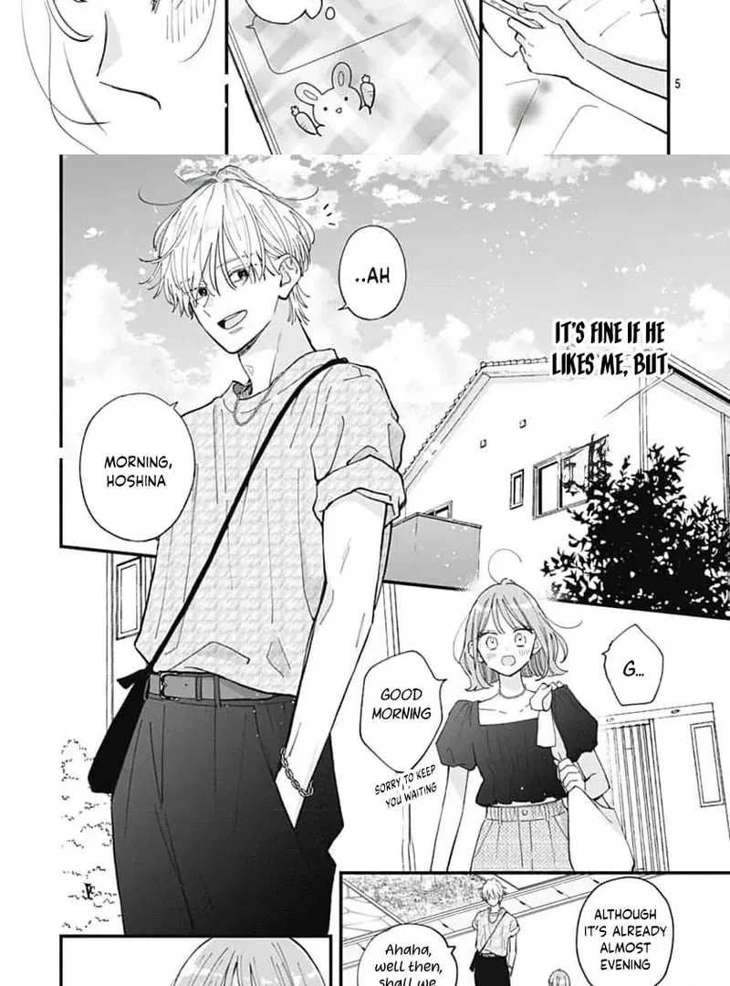 Fukakouryoku No I Love You - Chapter 18 - Page 7