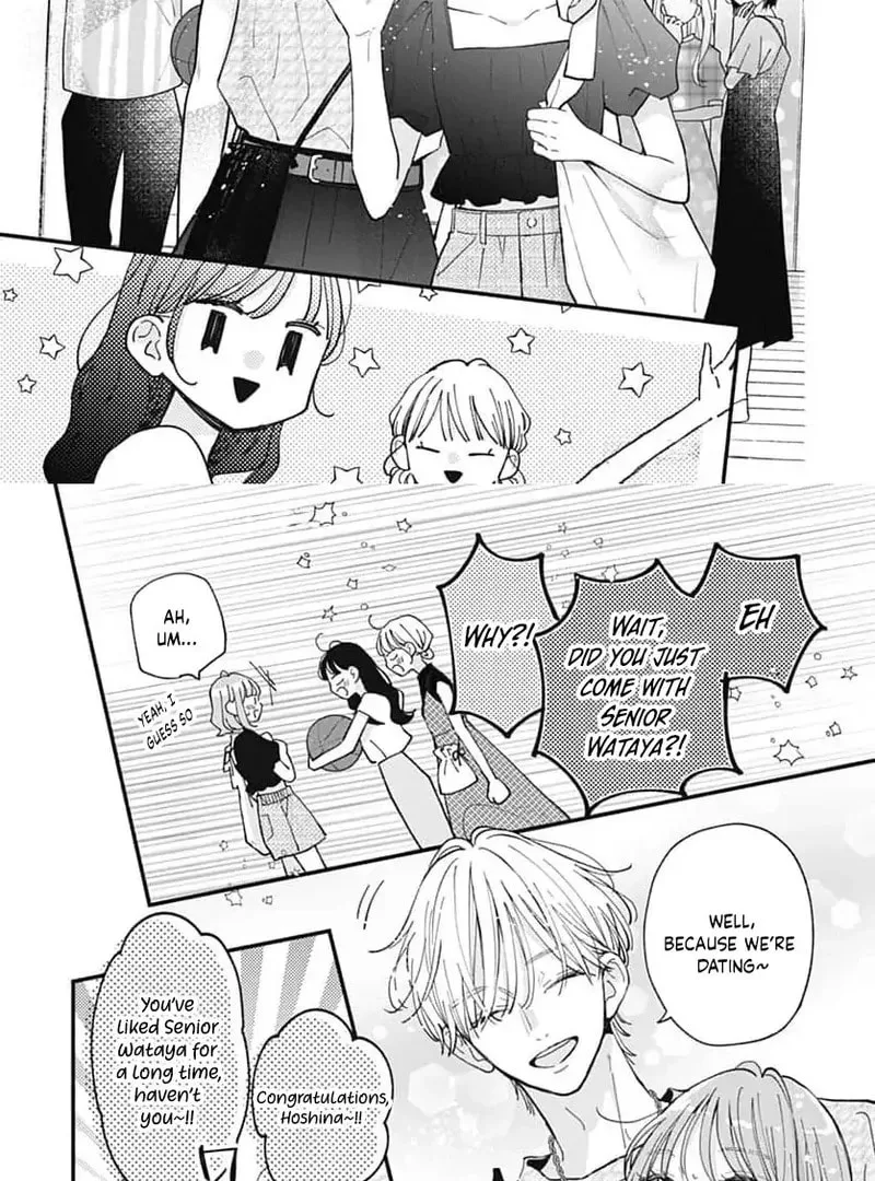Fukakouryoku No I Love You - Chapter 18 - Page 11