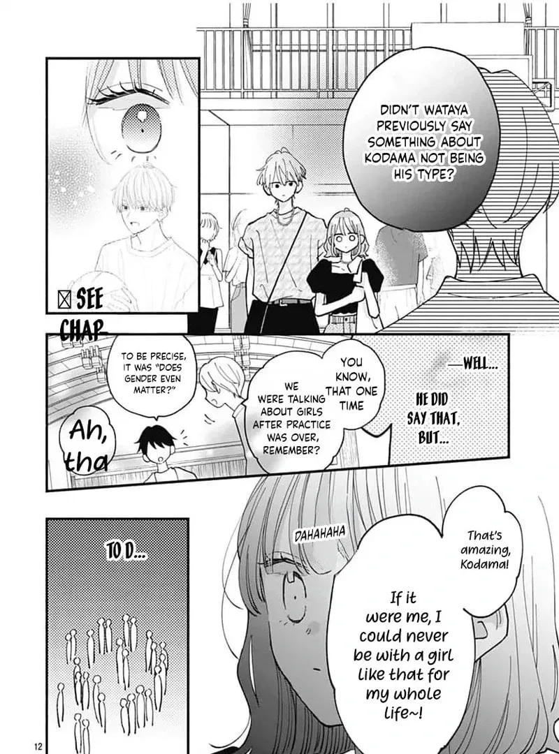 Fukakouryoku No I Love You - Chapter 18 - Page 14