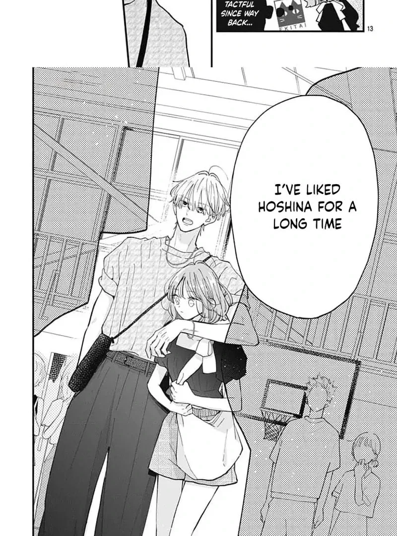 Fukakouryoku No I Love You - Chapter 18 - Page 16