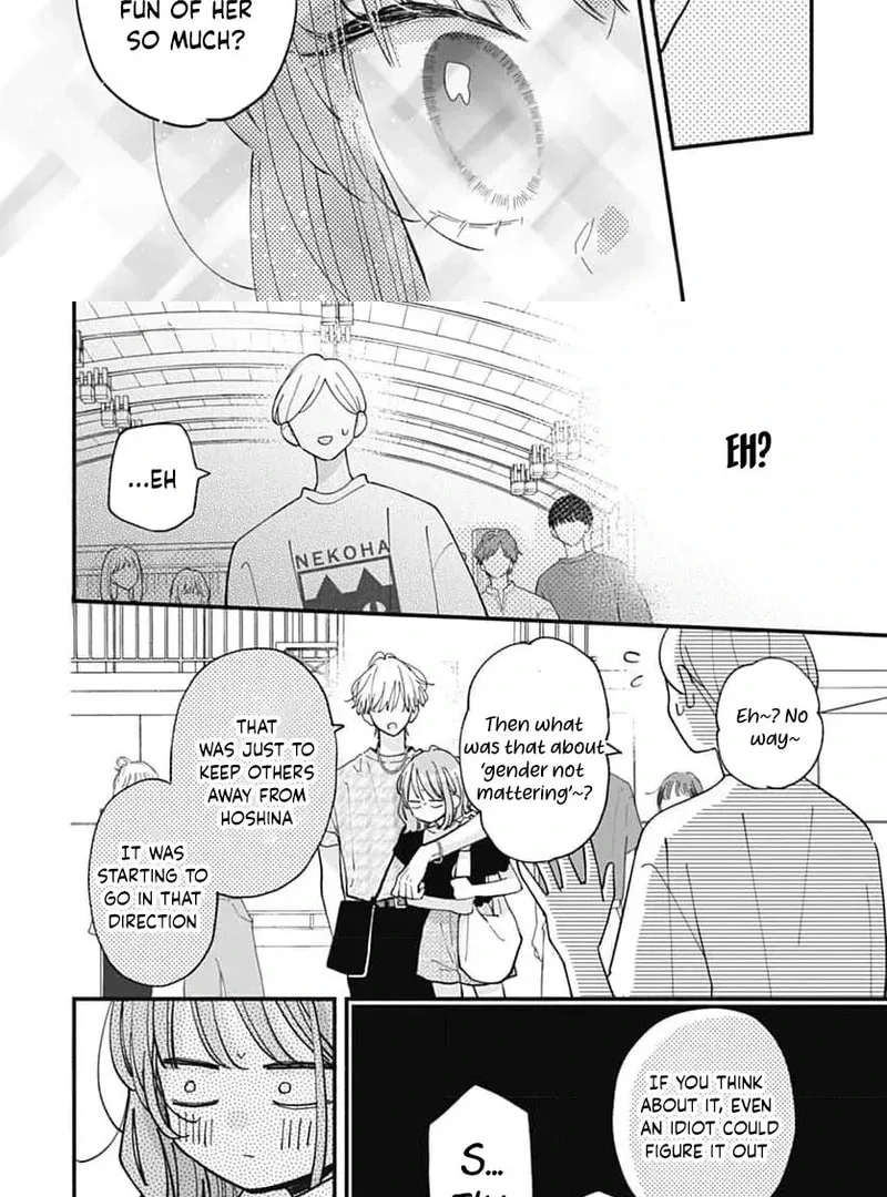 Fukakouryoku No I Love You - Chapter 18 - Page 18