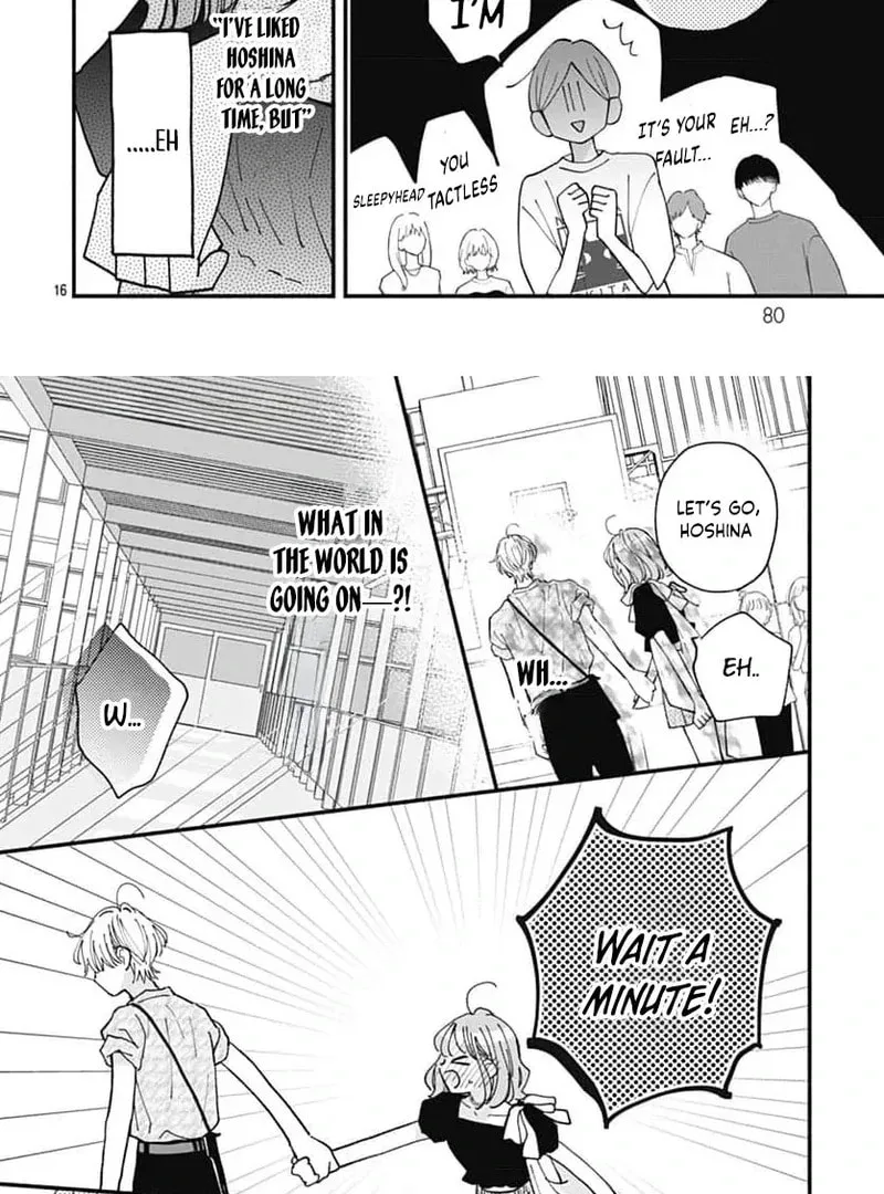 Fukakouryoku No I Love You - Chapter 18 - Page 19