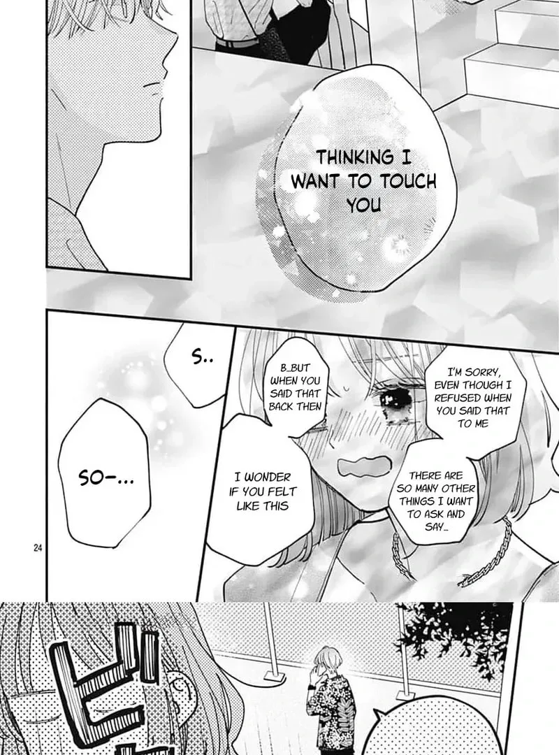 Fukakouryoku No I Love You - Chapter 18 - Page 28