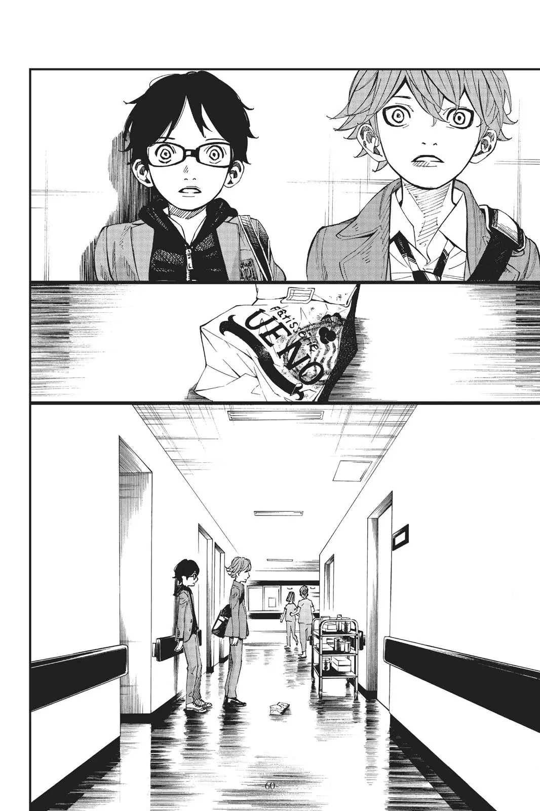 Shigatsu wa Kimi no Uso - Chapter 40 - Page 33