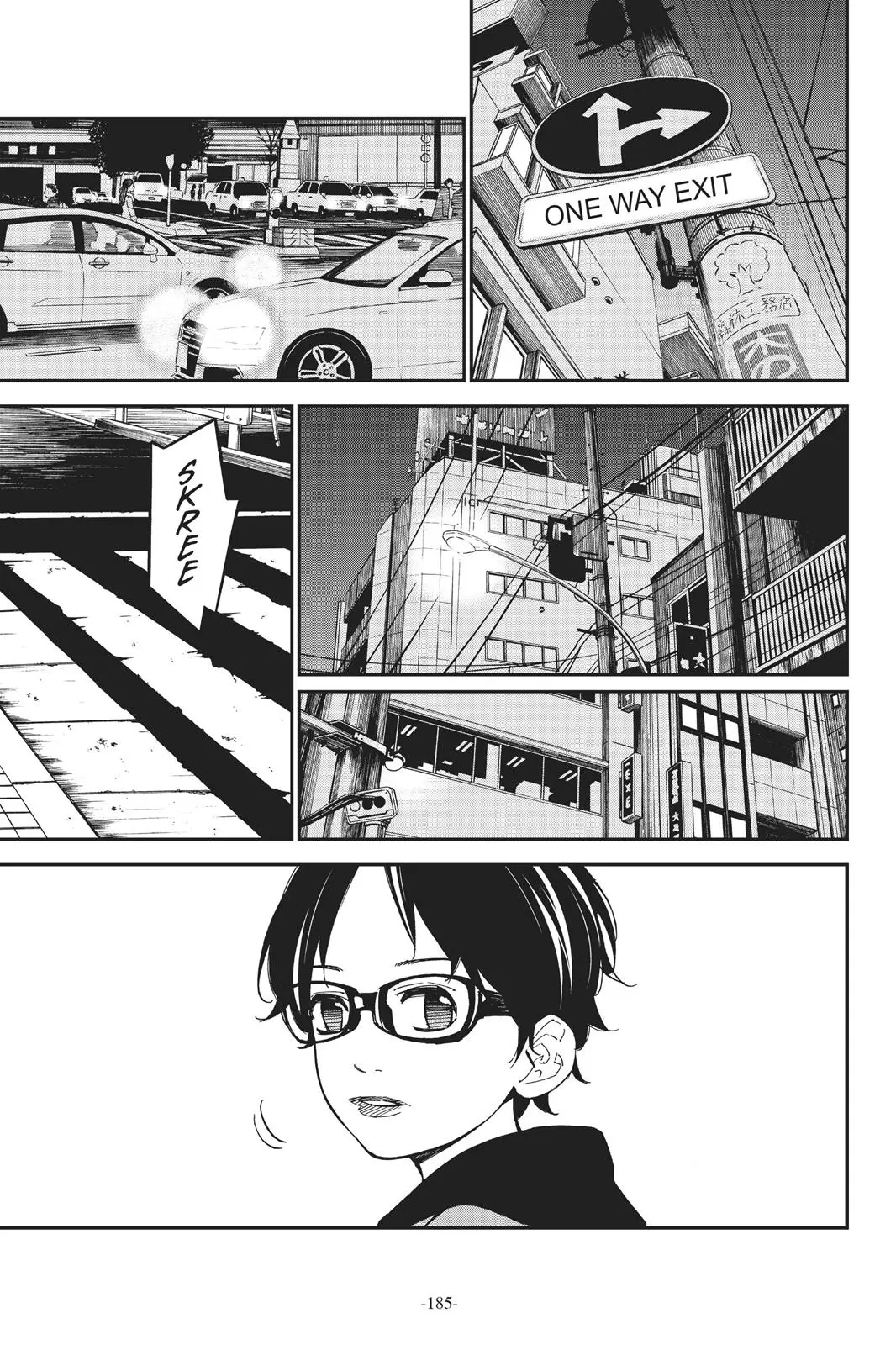 Shigatsu wa Kimi no Uso - Chapter 40 - Page 34