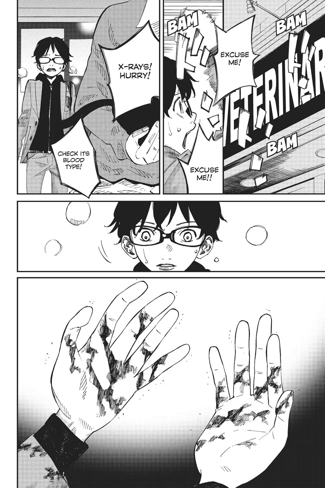 Shigatsu wa Kimi no Uso - Chapter 40 - Page 37