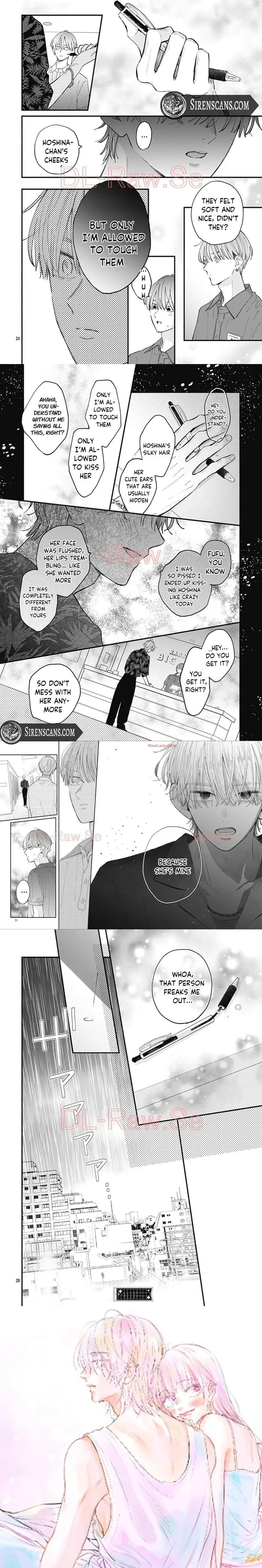 Fukakouryoku No I Love You - Chapter 21 - Page 3