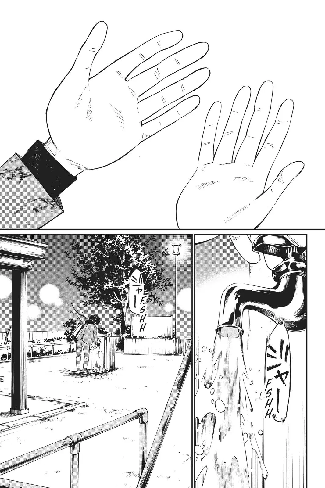 Shigatsu wa Kimi no Uso - Chapter 40 - Page 40
