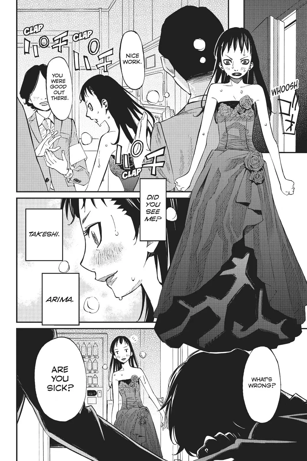 Shigatsu wa Kimi no Uso - Chapter 42 - Page 11