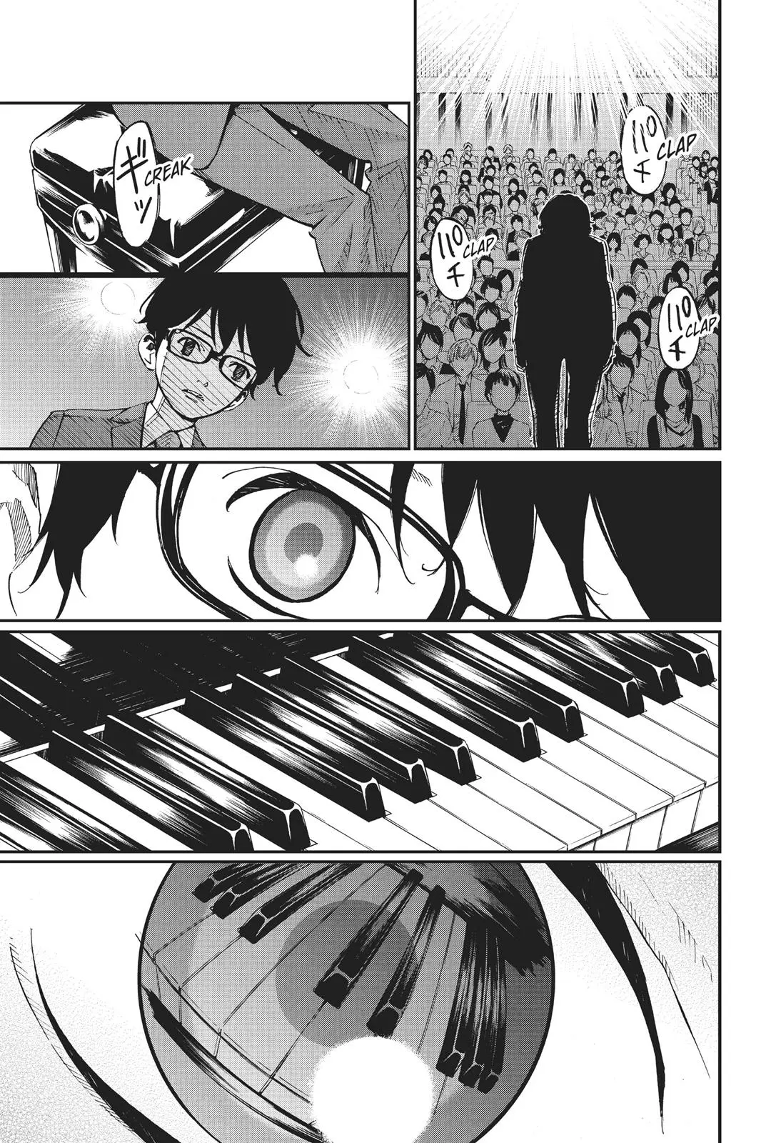 Shigatsu wa Kimi no Uso - Chapter 42 - Page 19