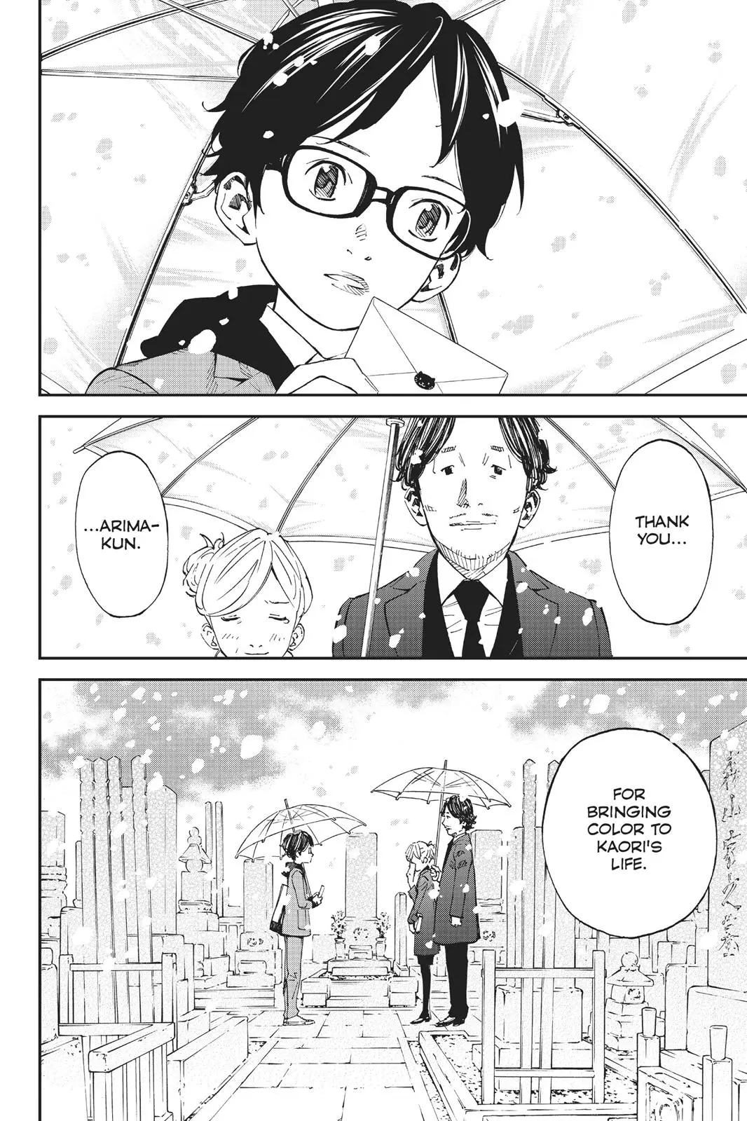 Shigatsu wa Kimi no Uso - Chapter 44 END - Page 6