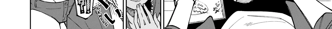 I'm a Curse Crafter, and I Don't Need an S-Rank Party! - Chapter 1 - Page 12