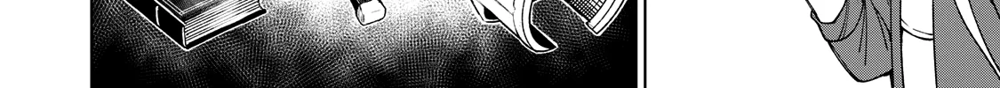 I'm a Curse Crafter, and I Don't Need an S-Rank Party! - Chapter 1 - Page 32