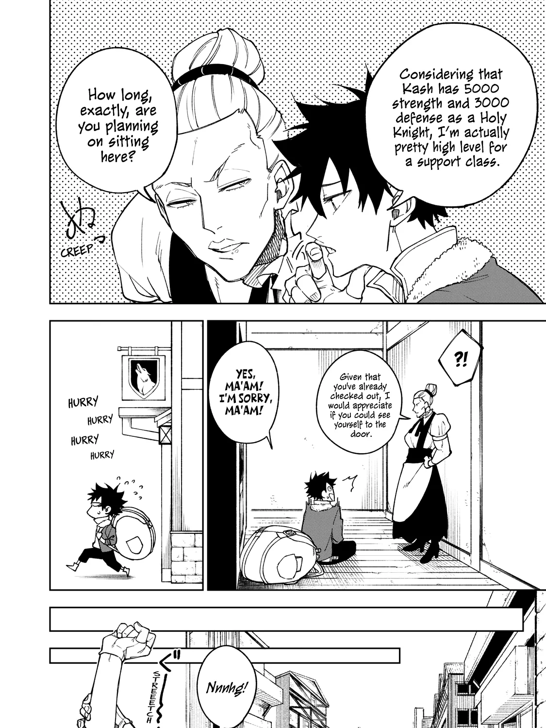 I'm a Curse Crafter, and I Don't Need an S-Rank Party! - Chapter 1 - Page 39