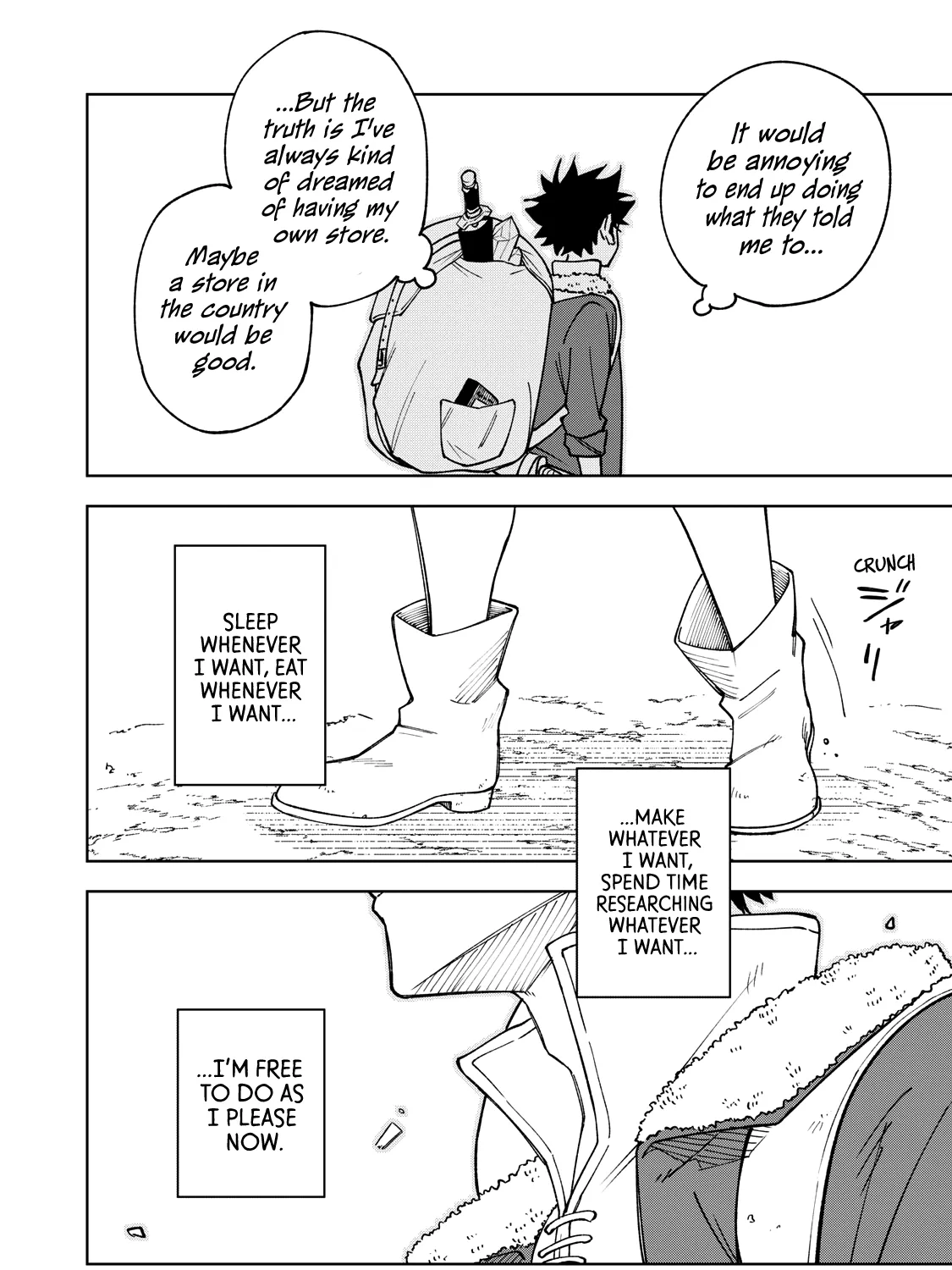 I'm a Curse Crafter, and I Don't Need an S-Rank Party! - Chapter 1 - Page 43