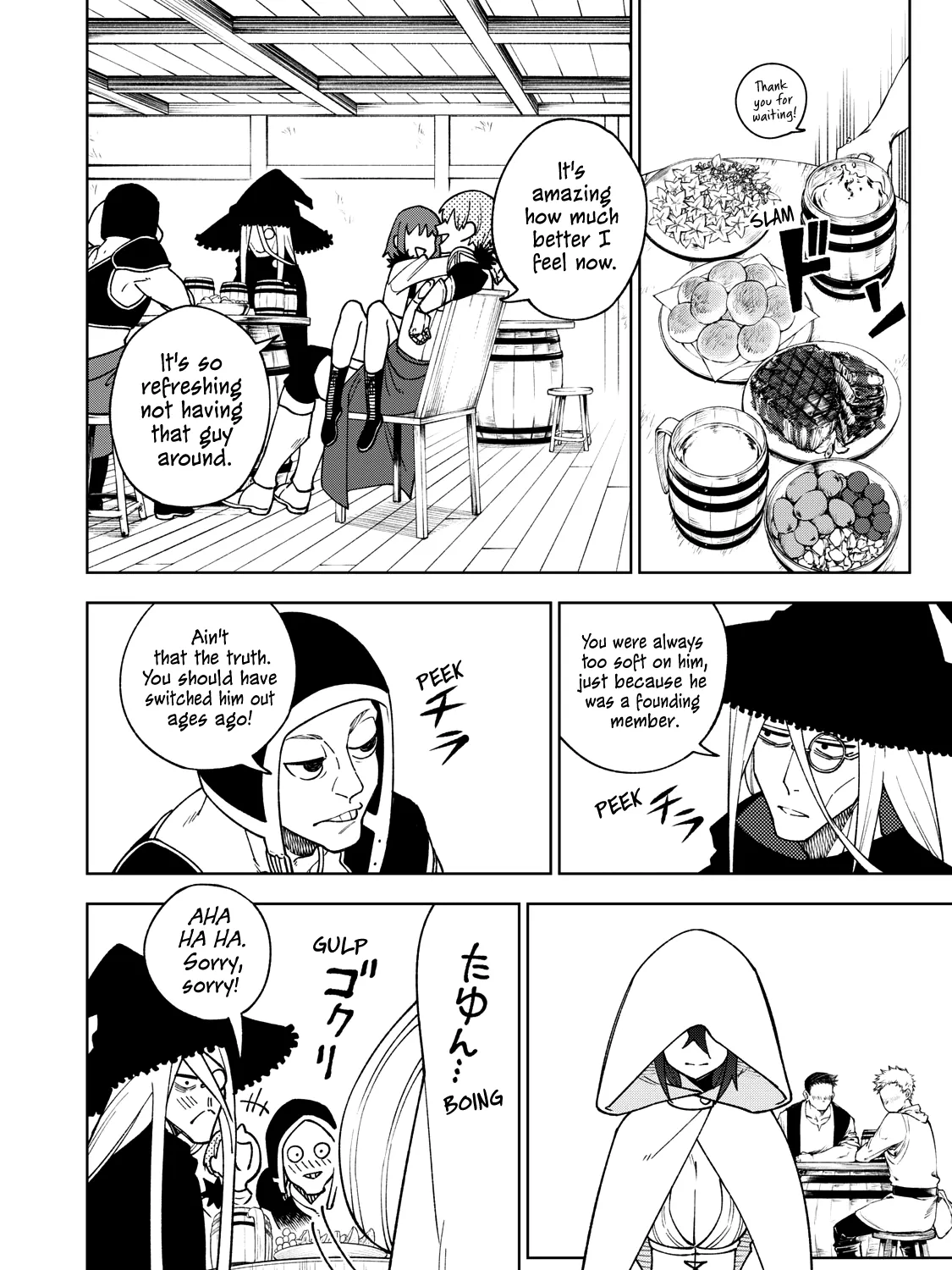 I'm a Curse Crafter, and I Don't Need an S-Rank Party! - Chapter 1 - Page 47