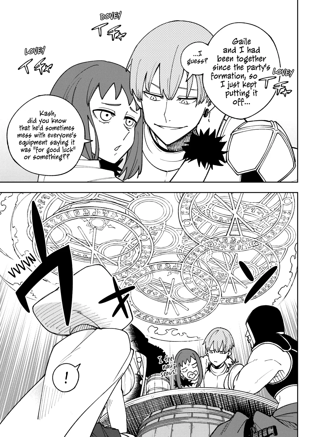 I'm a Curse Crafter, and I Don't Need an S-Rank Party! - Chapter 1 - Page 49
