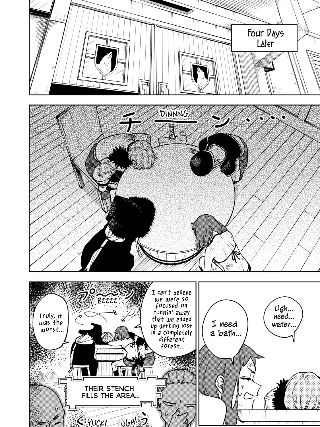 I'm a Curse Crafter, and I Don't Need an S-Rank Party! - Chapter 4 - Page 7