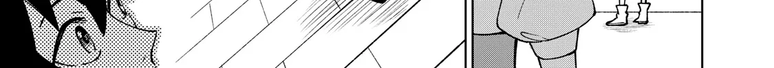 I'm a Curse Crafter, and I Don't Need an S-Rank Party! - Chapter 4 - Page 42