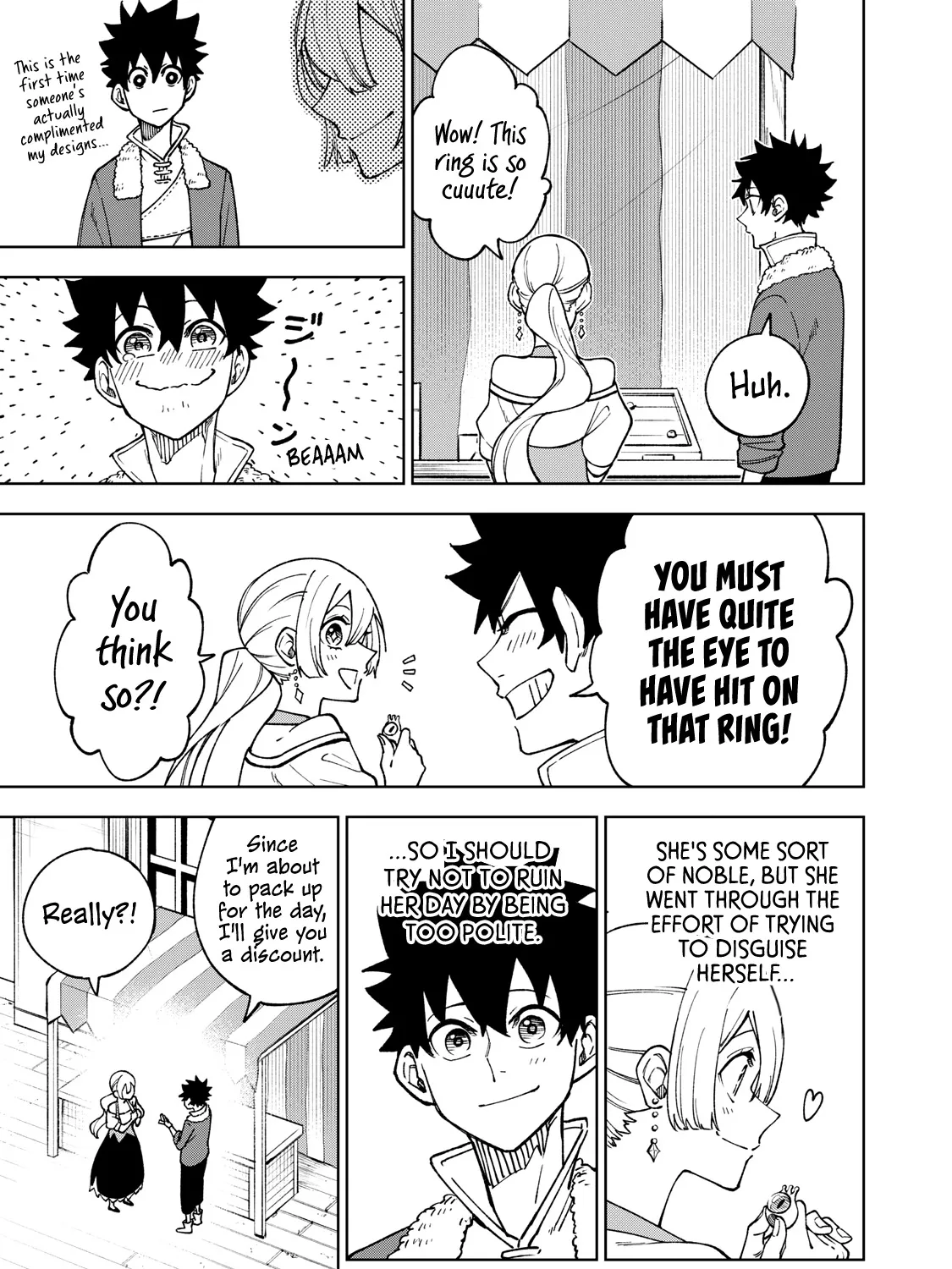 I'm a Curse Crafter, and I Don't Need an S-Rank Party! - Chapter 4 - Page 45