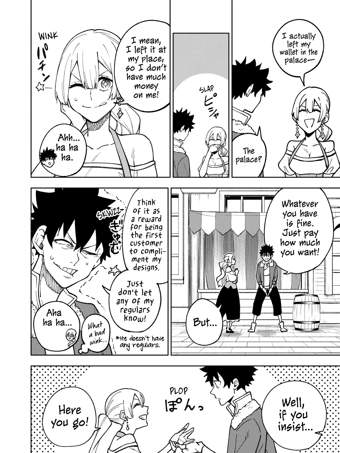 I'm a Curse Crafter, and I Don't Need an S-Rank Party! - Chapter 4 - Page 47