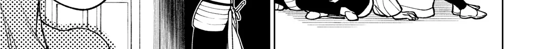 I'm a Curse Crafter, and I Don't Need an S-Rank Party! - Chapter 4 - Page 58