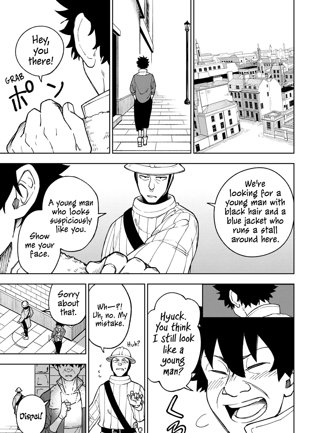 I'm a Curse Crafter, and I Don't Need an S-Rank Party! - Chapter 4 - Page 61