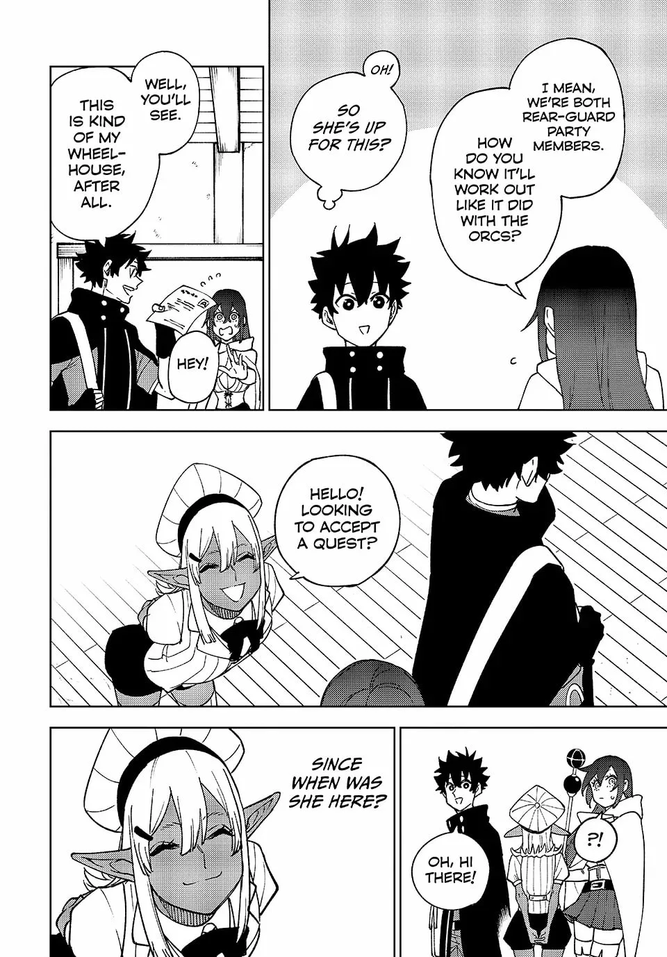 I'm a Curse Crafter, and I Don't Need an S-Rank Party! - Chapter 8 - Page 4