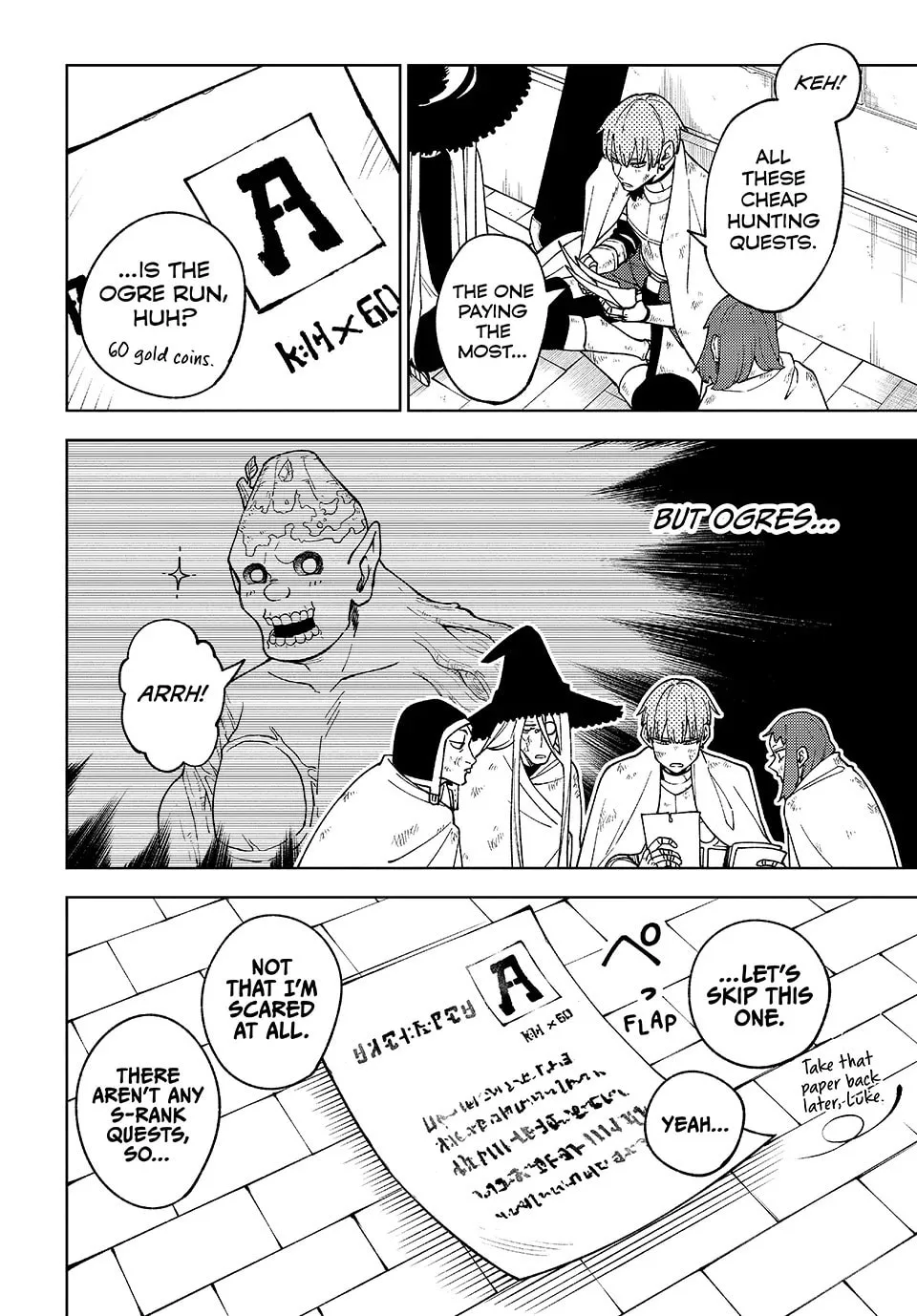 I'm a Curse Crafter, and I Don't Need an S-Rank Party! - Chapter 9 - Page 4