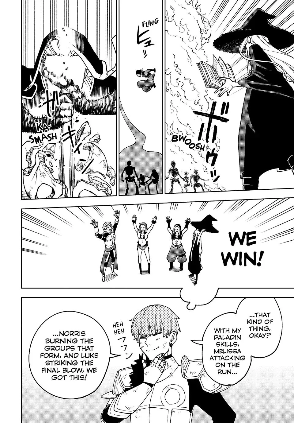 I'm a Curse Crafter, and I Don't Need an S-Rank Party! - Chapter 9 - Page 10