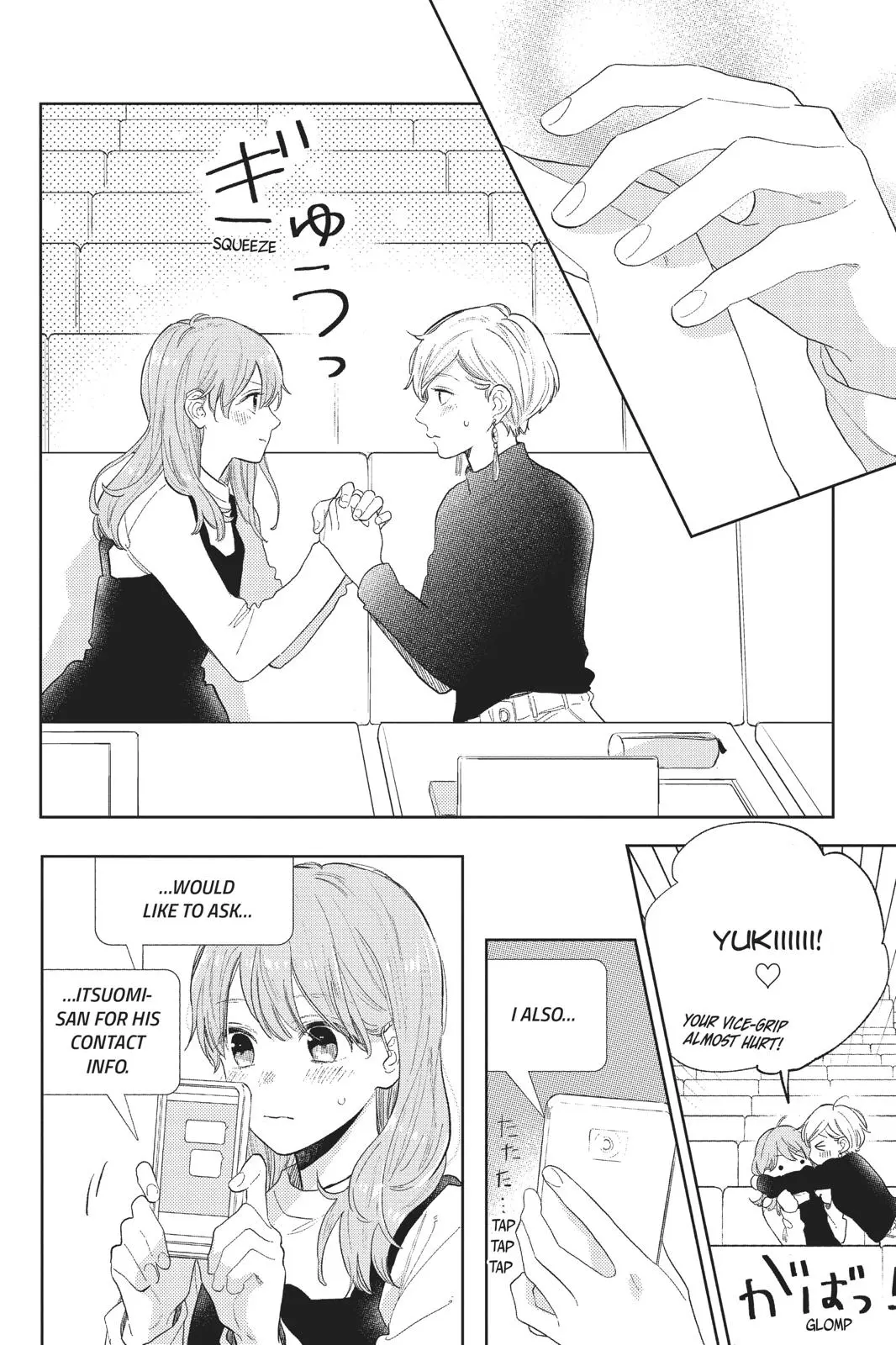 Yubisaki to Renren - Chapter 1 - Page 24