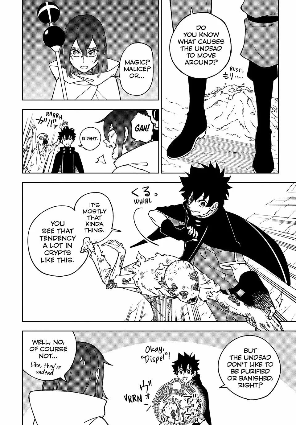 I'm a Curse Crafter, and I Don't Need an S-Rank Party! - Chapter 10 - Page 2