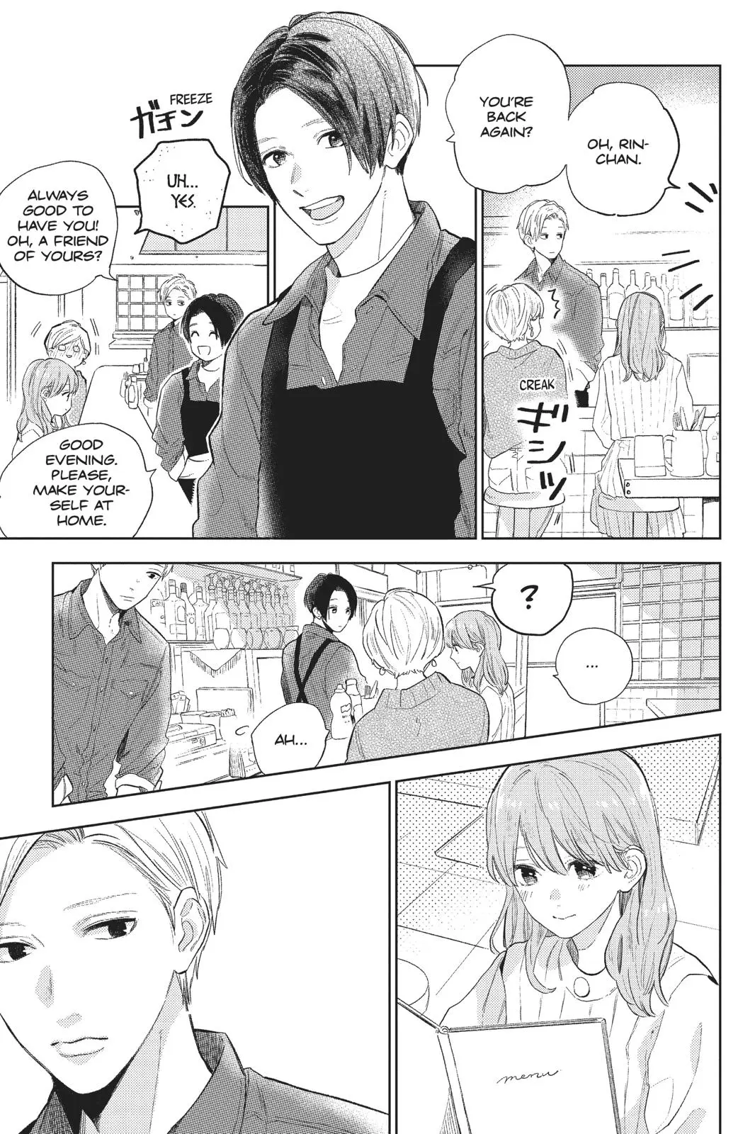 Yubisaki to Renren - Chapter 1 - Page 27
