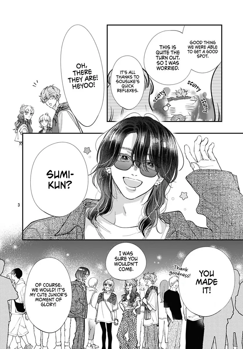 Kimi wo Wasureru Koi ga Shitai - Chapter 21 - Page 4