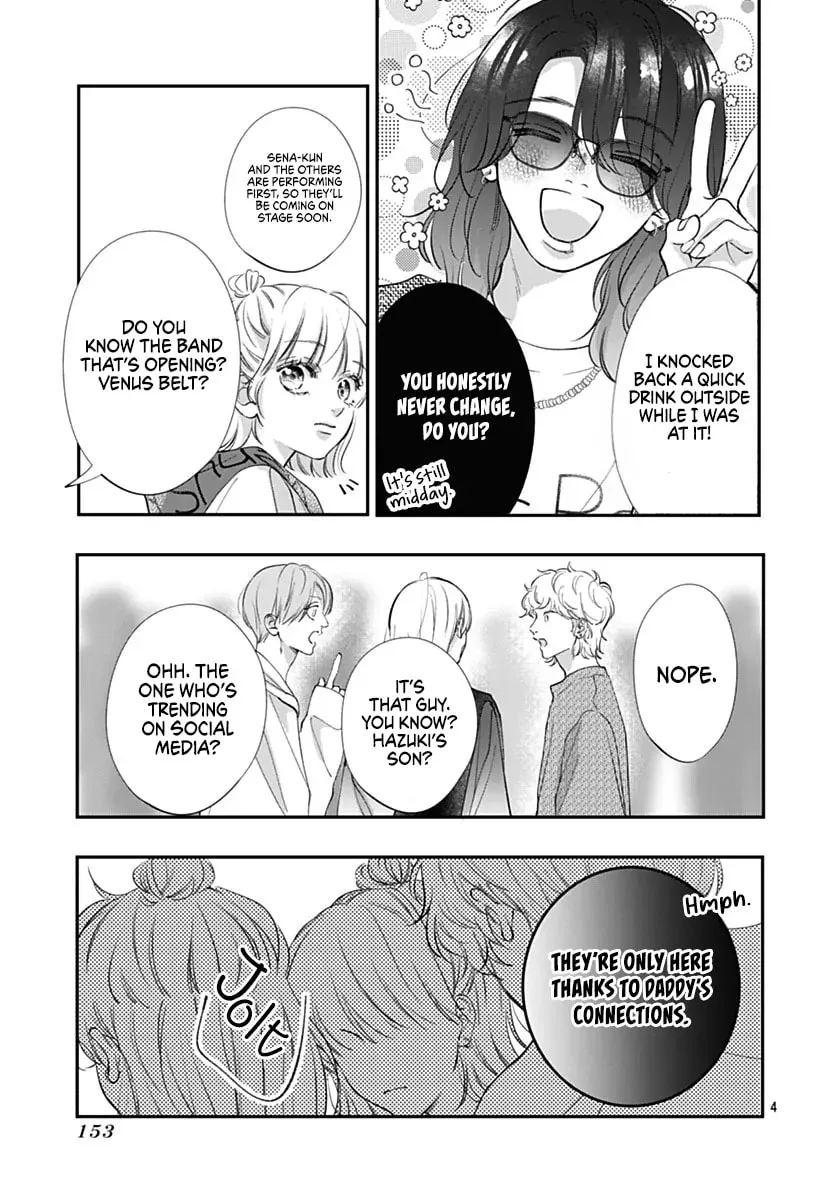 Kimi wo Wasureru Koi ga Shitai - Chapter 21 - Page 5