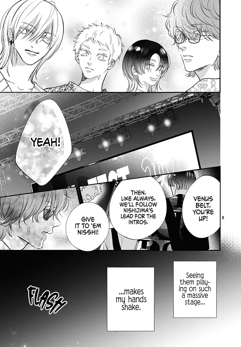 Kimi wo Wasureru Koi ga Shitai - Chapter 21 - Page 9