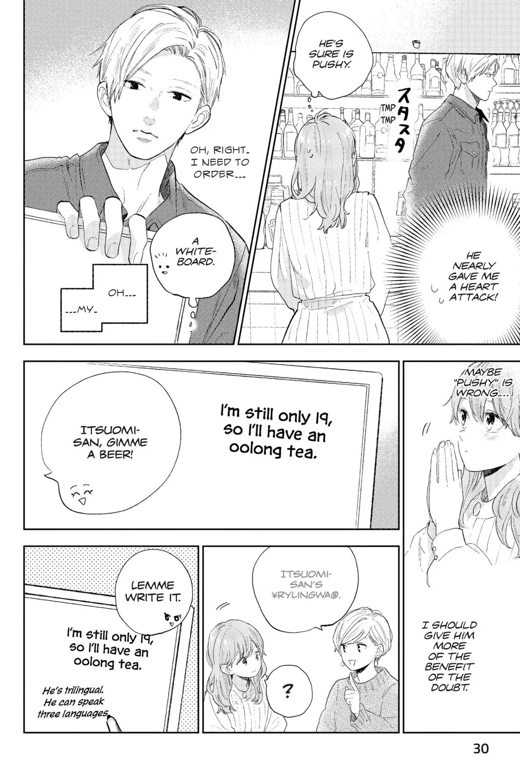 Yubisaki to Renren - Chapter 1 - Page 30