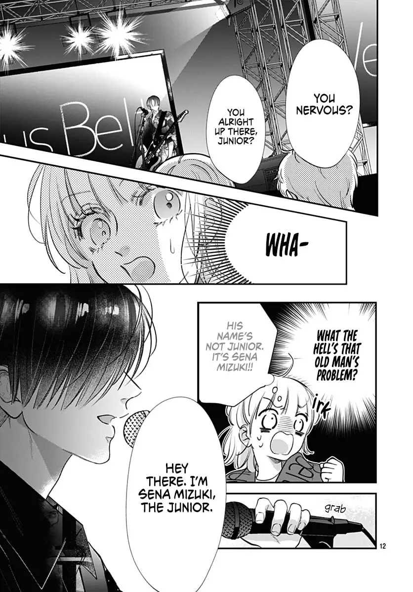Kimi wo Wasureru Koi ga Shitai - Chapter 21 - Page 13