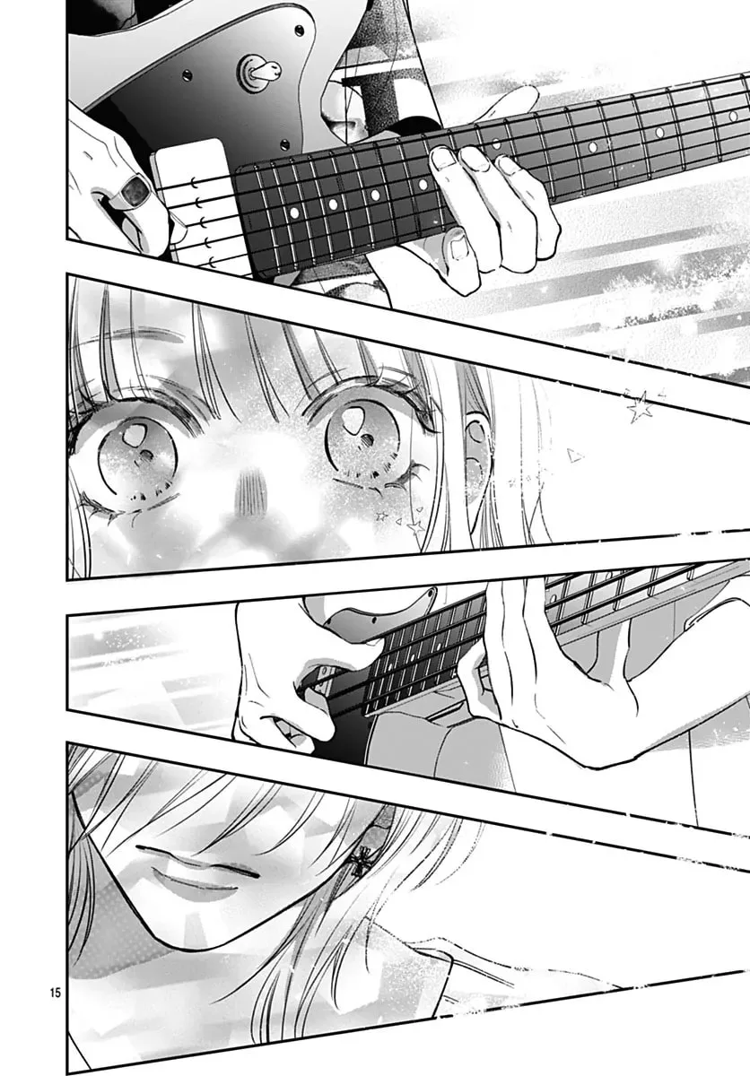 Kimi wo Wasureru Koi ga Shitai - Chapter 21 - Page 16