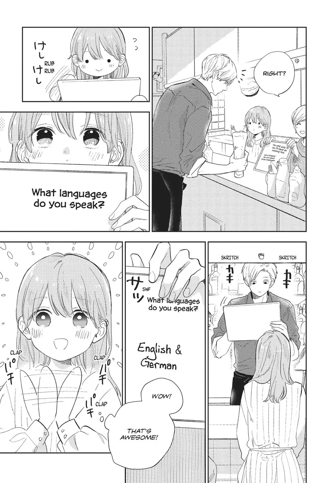 Yubisaki to Renren - Chapter 1 - Page 31