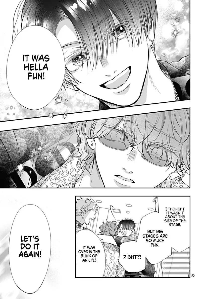 Kimi wo Wasureru Koi ga Shitai - Chapter 21 - Page 23