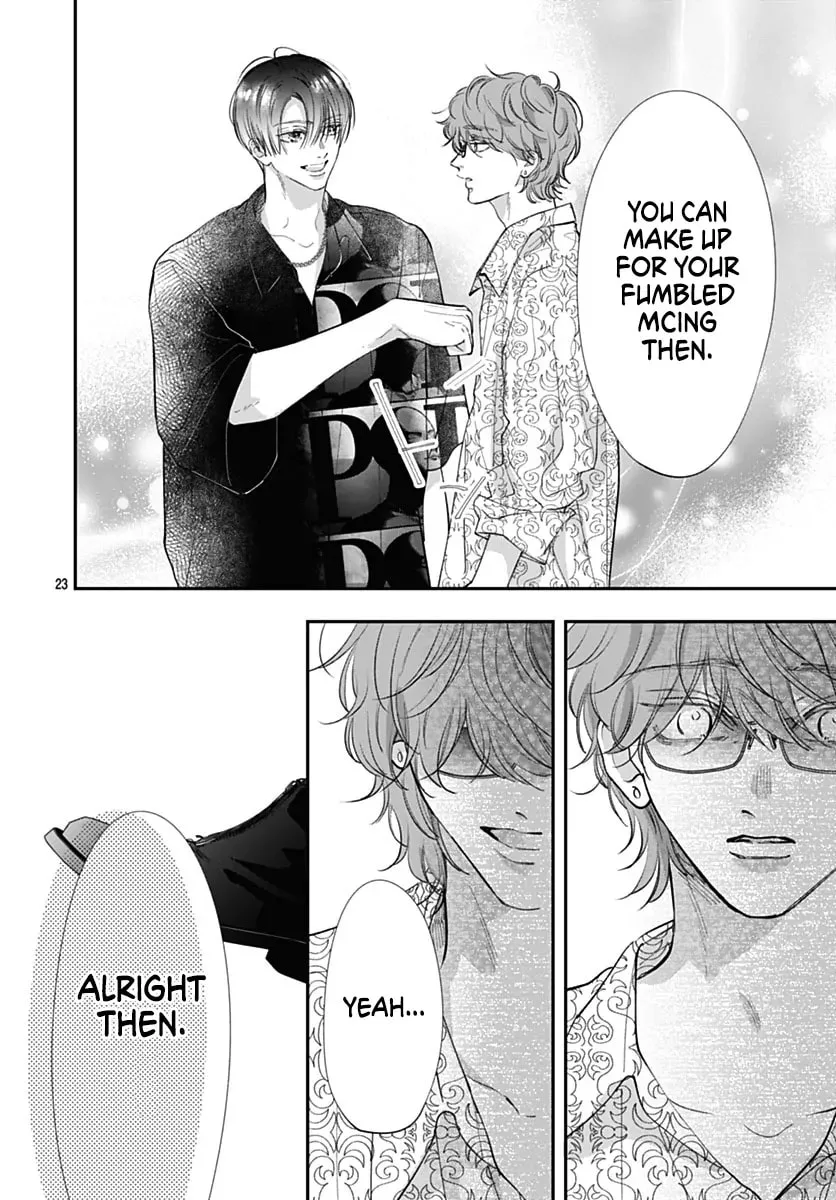 Kimi wo Wasureru Koi ga Shitai - Chapter 21 - Page 24